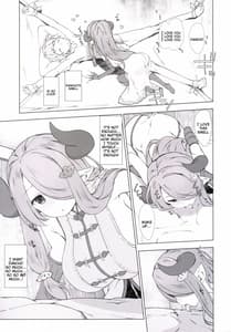 Page 4: 003.jpg | Narumeia ga Chotto Yandere Kankin Shite Kite H Shichau | View Page!