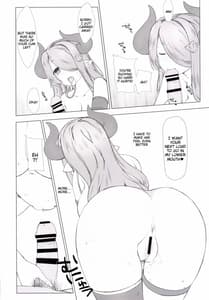 Page 13: 012.jpg | Narumeia ga Chotto Yandere Kankin Shite Kite H Shichau | View Page!