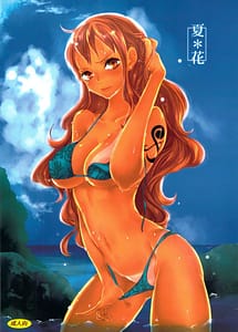 Read Natsu Hana with English Translation