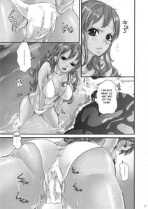 Page 5: 004.jpg | Natsu Hana | View Page!