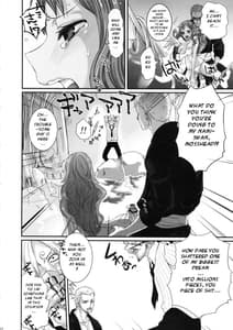 Page 10: 009.jpg | Natsu Hana | View Page!