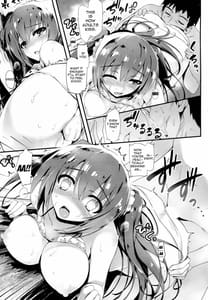 Page 15: 014.jpg | Natsu Kano | View Page!