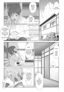 Page 3: 002.jpg | Natsu Ryokan Shakkintori | View Page!