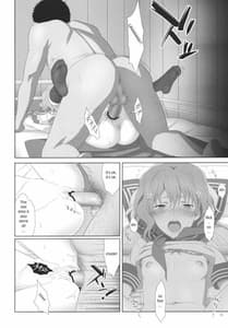 Page 11: 010.jpg | Natsu Ryokan Shakkintori | View Page!