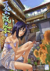 Read Natsu Sen Matsuri 1 with English Translation