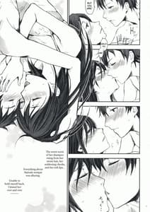 Page 10: 009.jpg | Natsu Sen Matsuri 1 | View Page!