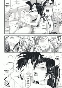 Page 13: 012.jpg | Natsu Sen Matsuri 1 | View Page!