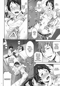 Page 12: 011.jpg | Natsu Sen Matsuri 3 | View Page!