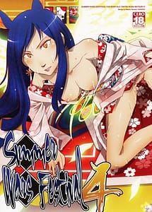 Read Natsu Sen Matsuri 4 with English Translation