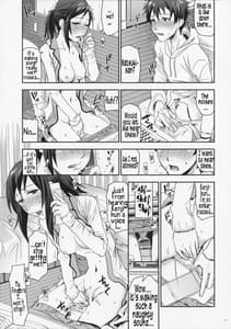 Page 11: 010.jpg | Natsu Sen Matsuri 4 | View Page!