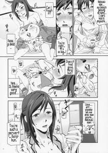 Page 12: 011.jpg | Natsu Sen Matsuri 4 | View Page!