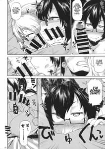 Page 11: 010.jpg | Natsu no Himonza Sono Ni | View Page!
