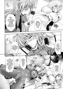 Page 6: 005.jpg | Natsu no Omoide | View Page!