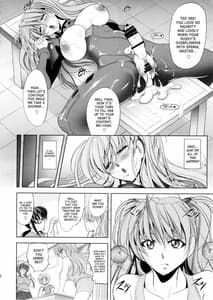Page 12: 011.jpg | Natsu no Omoide | View Page!