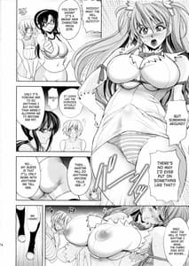 Page 14: 013.jpg | Natsu no Omoide | View Page!