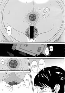 Page 2: 001.jpg | Natsuben | View Page!