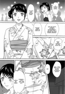 Page 4: 003.jpg | Natsuben | View Page!