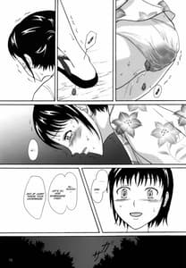 Page 14: 013.jpg | Natsuben | View Page!