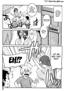 Page 4: 003.jpg | Natsuchichi Rendezvous | View Page!