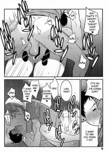 Page 15: 014.jpg | Natsuchichi Rendezvous | View Page!