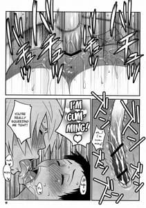 Page 16: 015.jpg | Natsuchichi Rendezvous | View Page!