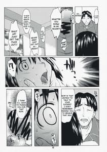 Page 11: 010.jpg | Natsukaze 1 | View Page!