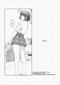 Page 4: 003.jpg | Natsukaze 3 | View Page!