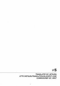 Page 2: 001.jpg | Natsukaze 5 | View Page!