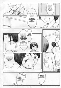 Page 14: 013.jpg | Natsukaze 5 | View Page!