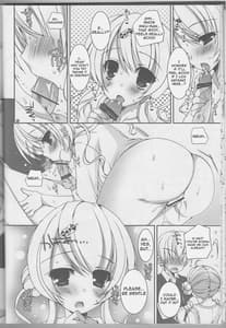 Page 15: 014.jpg | Natsuyuki | View Page!