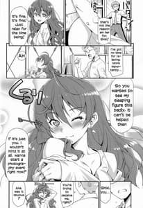 Page 7: 006.jpg | Naughty Lazy Chemical Shiki Nyan | View Page!