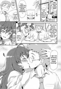 Page 8: 007.jpg | Naughty Lazy Chemical Shiki Nyan | View Page!