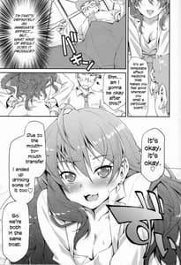 Page 10: 009.jpg | Naughty Lazy Chemical Shiki Nyan | View Page!
