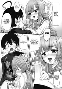 Page 16: 015.jpg | Nayamashi Keishi Soukan | View Page!