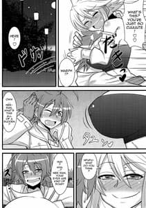 Page 5: 004.jpg | Nee-san Route wo Kill | View Page!