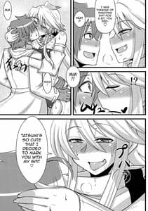 Page 6: 005.jpg | Nee-san Route wo Kill | View Page!