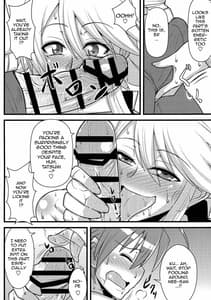 Page 7: 006.jpg | Nee-san Route wo Kill | View Page!