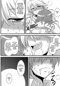 Page 11: 010.jpg | Nee-san Route wo Kill | View Page!