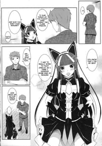 Page 4: 003.jpg | Nee Gohoubi Choudai | View Page!