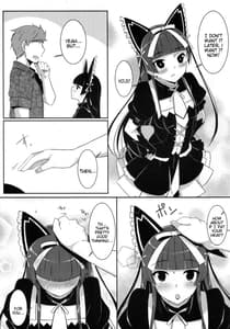 Page 5: 004.jpg | Nee Gohoubi Choudai | View Page!