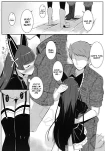 Page 6: 005.jpg | Nee Gohoubi Choudai | View Page!