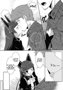 Page 7: 006.jpg | Nee Gohoubi Choudai | View Page!