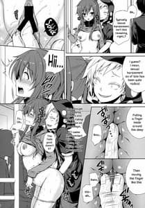 Page 7: 006.jpg | Nee Kido Chikan Gokko Shiyouka | View Page!