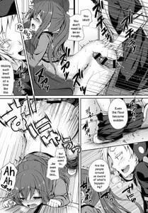 Page 10: 009.jpg | Nee Kido Chikan Gokko Shiyouka | View Page!