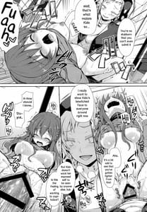 Page 12: 011.jpg | Nee Kido Chikan Gokko Shiyouka | View Page!