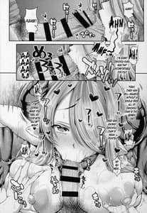 Page 6: 005.jpg | Nee Nee Danchou-chan Onee-san ni Nani Kite Hoshii | View Page!