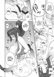 Page 13: 012.jpg | Neesan to H Shiyo! | View Page!