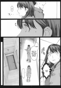 Page 10: 009.jpg | Negative Love 1 | View Page!