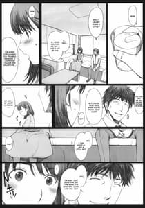 Page 12: 011.jpg | Negative Love 1 | View Page!