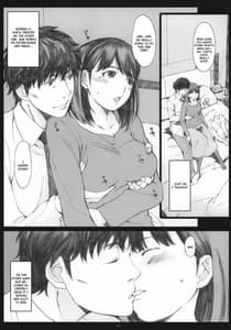 Page 14: 013.jpg | Negative Love 1 | View Page!